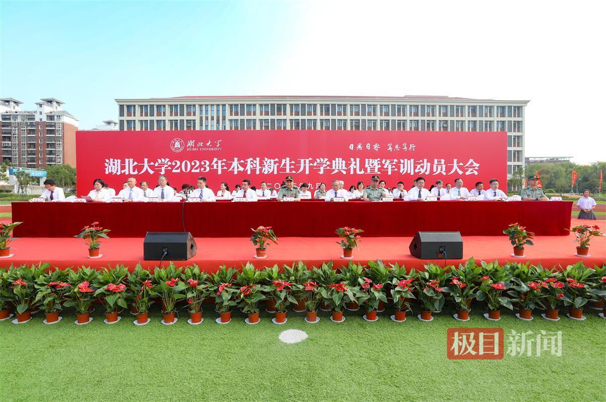 大圣游戏官网
